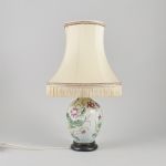 1277 1337 TABLE LAMP